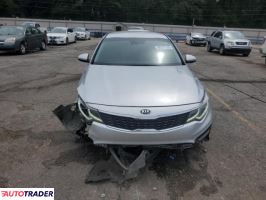 Kia Optima 2019 2 Kia Optima 2019 2