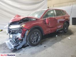 Honda CR-V - zobacz ofertę