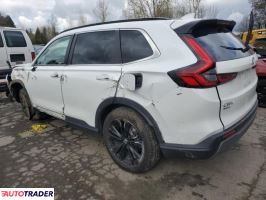 Honda CR-V 2023 2 Honda CR-V 2023 2