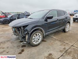 Nissan Rogue - zobacz ofertę