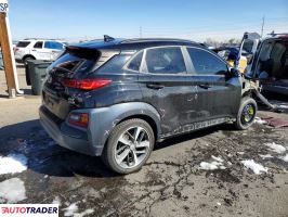 Hyundai Kona 2021 1
