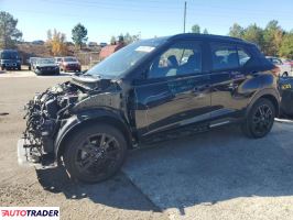 Nissan Pozostałe - zobacz ofertę