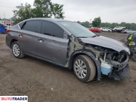 Nissan Sentra 2019 1 Nissan Sentra 2019 1