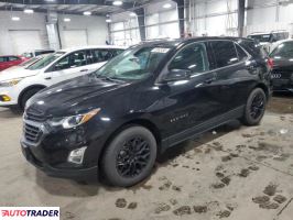 Chevrolet Equinox 2020 1 Chevrolet Equinox 2020 1