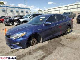 Kia Optima 2020 2
