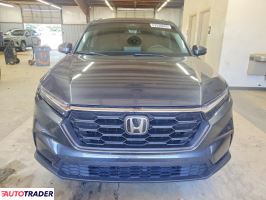 Honda CR-V 2023 1