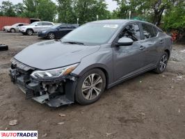 Nissan Sentra 2022 2 Nissan Sentra 2022 2