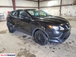Nissan Rogue 2019 2 Nissan Rogue 2019 2