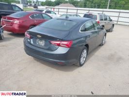 Chevrolet Malibu 2020 1