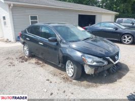 Nissan Sentra 2019 1 Nissan Sentra 2019 1