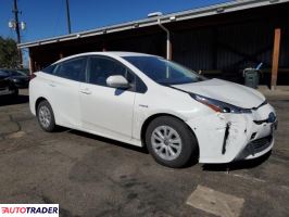 Toyota Prius 2022 1