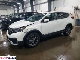 Honda CR-V 2021 1