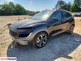 Hyundai Kona 2023 1