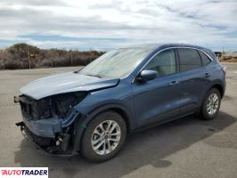 Ford Escape 2020 1 Ford Escape 2020 1