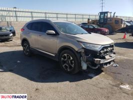 Honda CR-V 2019 1 Honda CR-V 2019 1