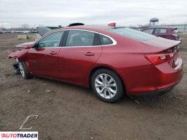 Chevrolet Malibu 2025 1 Chevrolet Malibu 2025 1