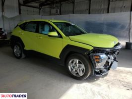 Hyundai Kona 2024 2 Hyundai Kona 2024 2