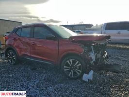 Nissan Pozostałe 2020 1