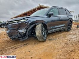 Honda CR-V - zobacz ofertę