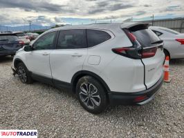 Honda CR-V 2022 1