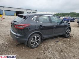 Nissan Rogue 2022 2 Nissan Rogue 2022 2