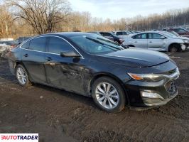 Chevrolet Malibu 2023 1