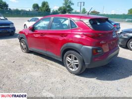 Hyundai Kona 2021 2 Hyundai Kona 2021 2