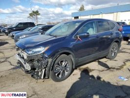 Honda CR-V - zobacz ofertę