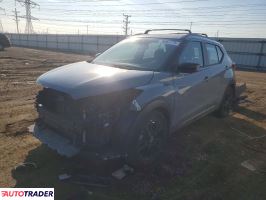 Nissan Pozostałe - zobacz ofertę