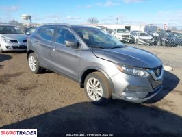 Nissan Rogue 2022 2 Nissan Rogue 2022 2