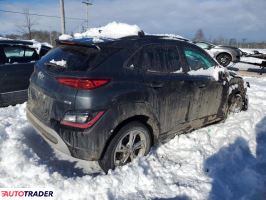 Hyundai Kona 2022 2 Hyundai Kona 2022 2