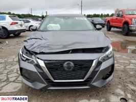 Nissan Sentra 2021 2 Nissan Sentra 2021 2