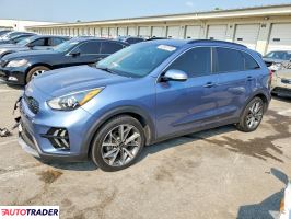 Kia Niro 2022 1