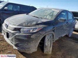 Honda HR-V 2022 1 Honda HR-V 2022 1