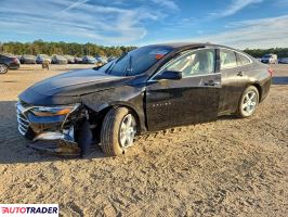 Chevrolet Malibu 2024 1