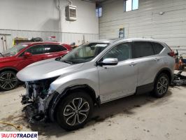 Honda CR-V 2022 1 Honda CR-V 2022 1