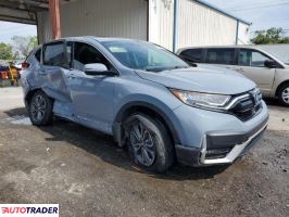 Honda CR-V 2022 2 Honda CR-V 2022 2