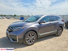 Honda CR-V 2021 1