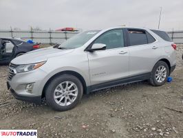 Chevrolet Equinox 2020 1