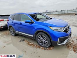Honda CR-V 2020 1