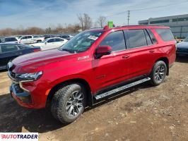 Chevrolet Tahoe 2021 5