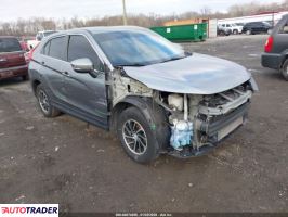 Mitsubishi Eclipse 2020 1