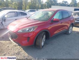 Ford Escape 2020 1 Ford Escape 2020 1