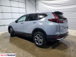 Honda CR-V 2021 1