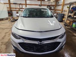 Chevrolet Malibu 2020 1