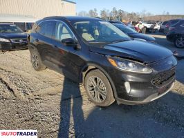 Ford Escape 2020 1 Ford Escape 2020 1
