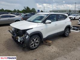 Kia Pozostałe 2023 2
