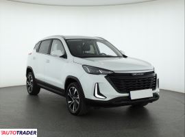 Baic 3 - zobacz ofertę