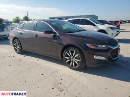 Chevrolet Malibu 2020 1 Chevrolet Malibu 2020 1
