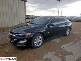 Chevrolet Malibu 2020 1 Chevrolet Malibu 2020 1